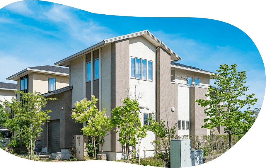 戸建て住宅